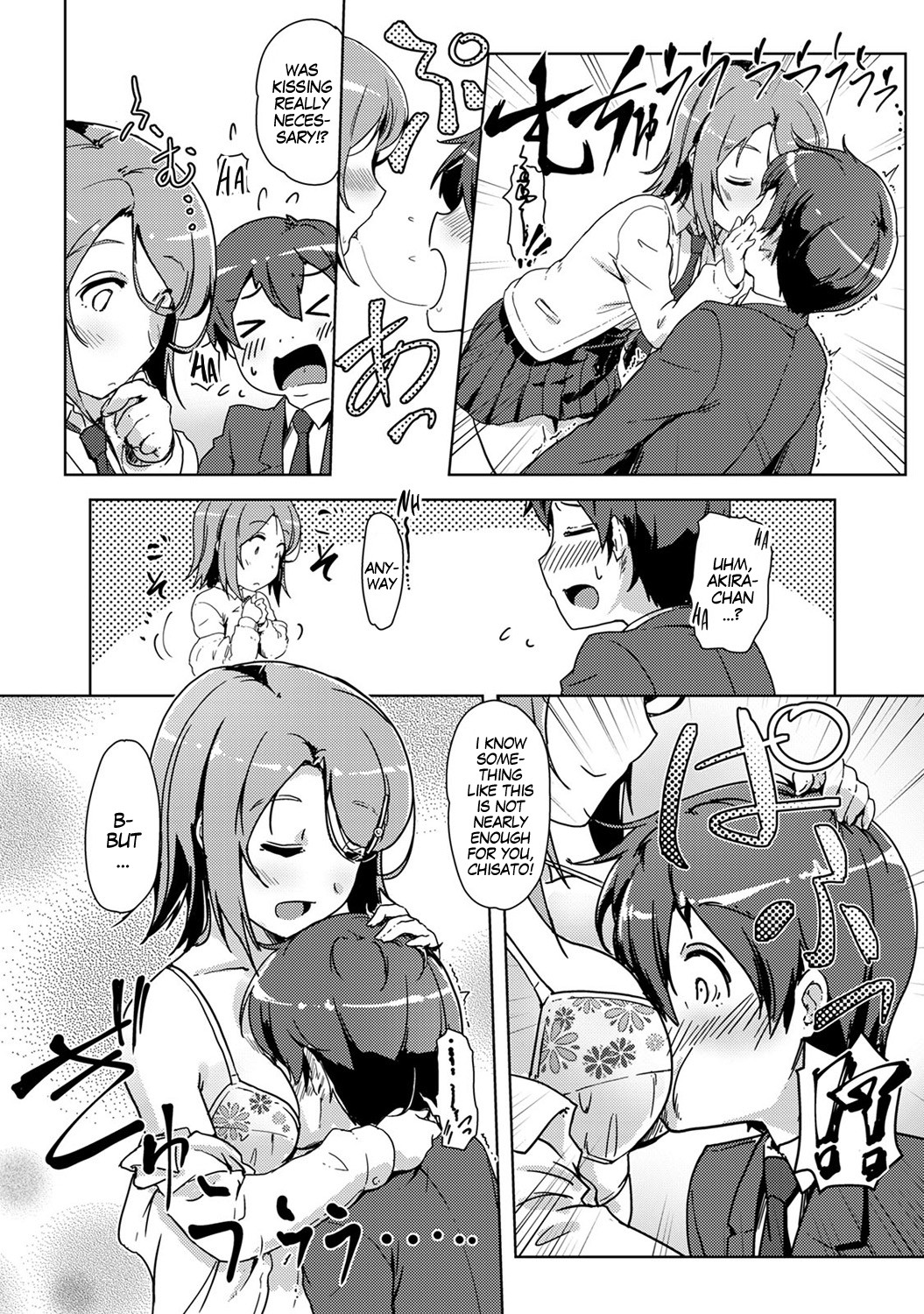 Hentai Manga Comic-We Switched Our Bodies After Having Sex!? Ch. 4-Read-10